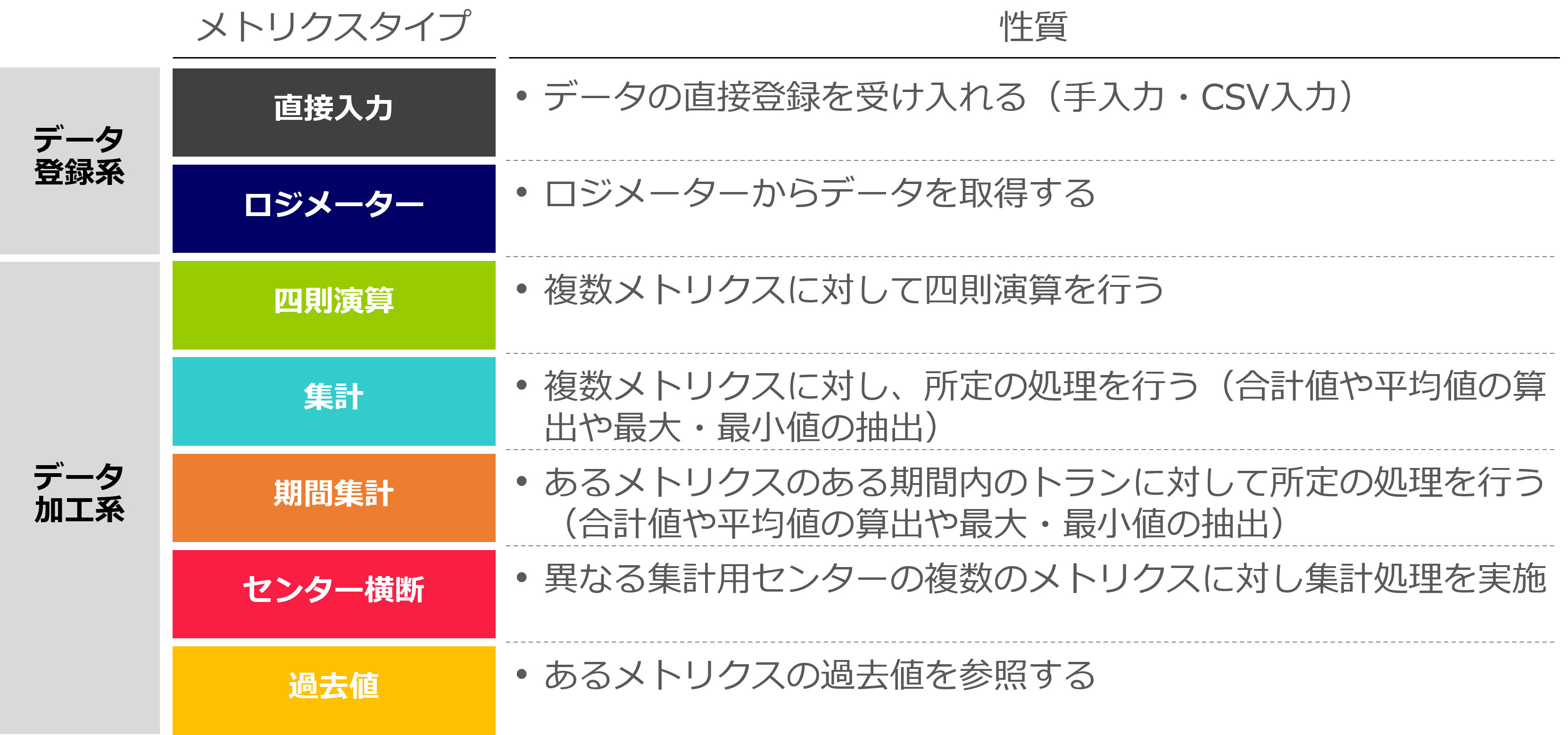 画像3.png