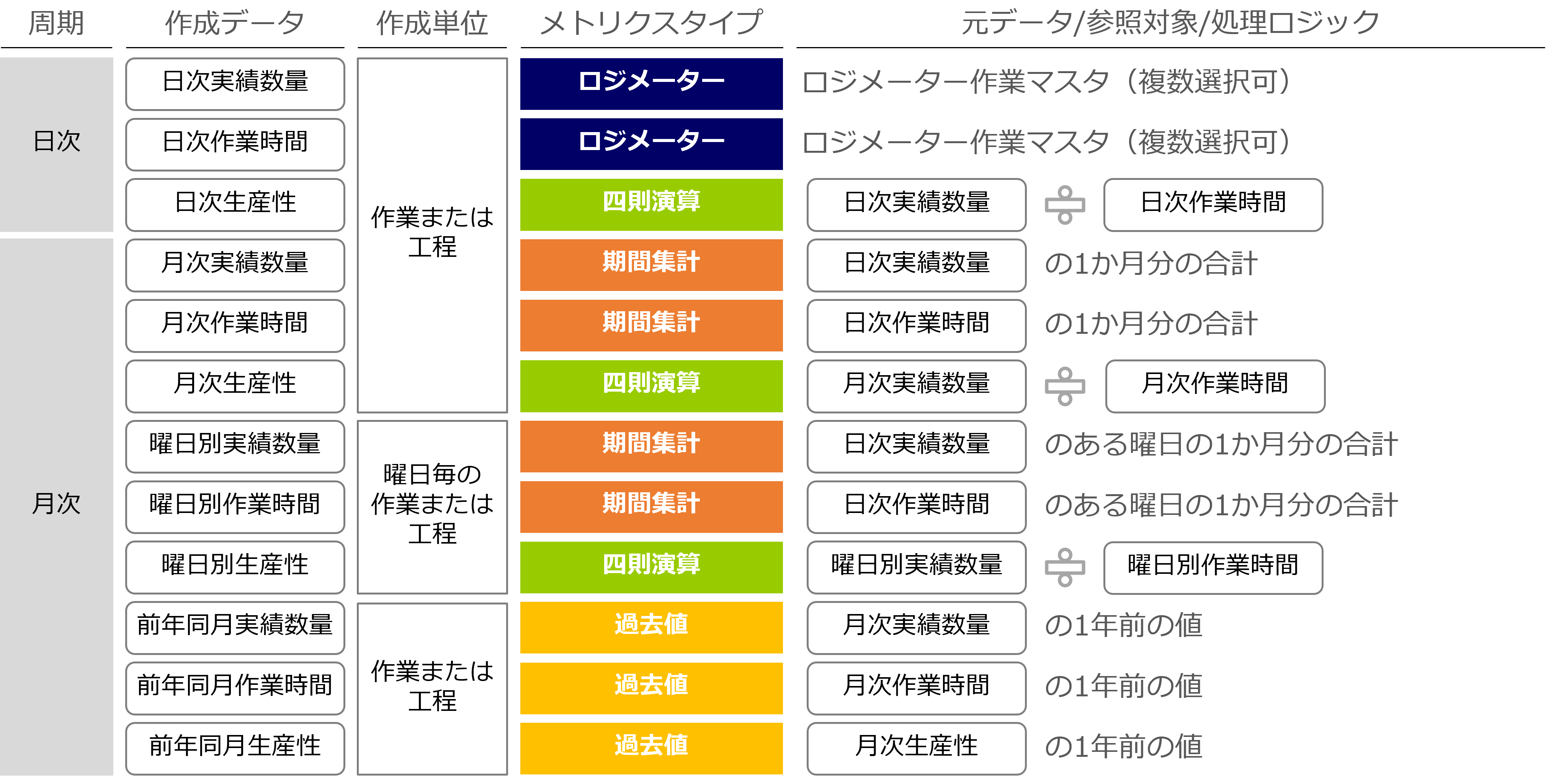 画像4.png