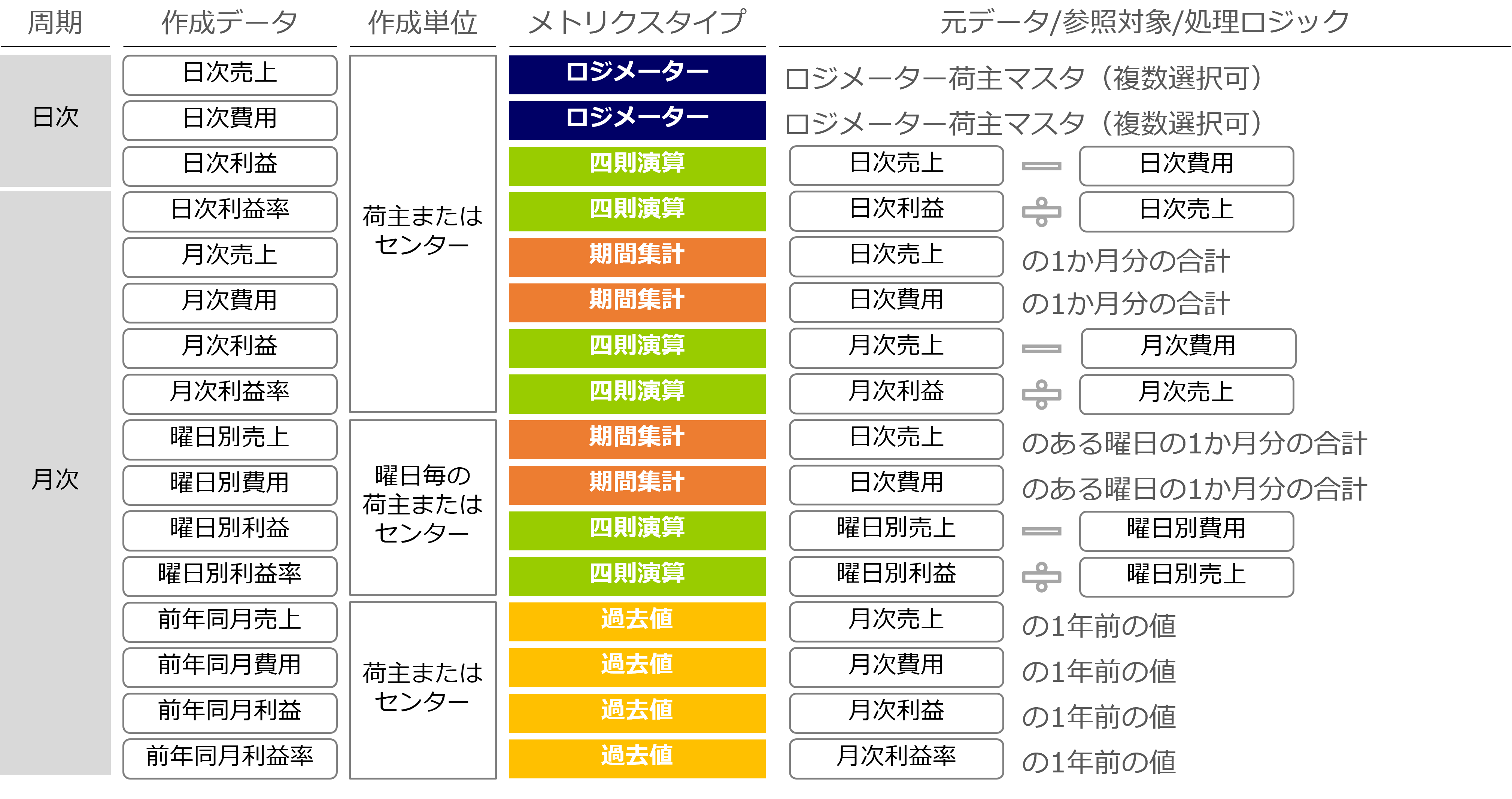 画像5.png