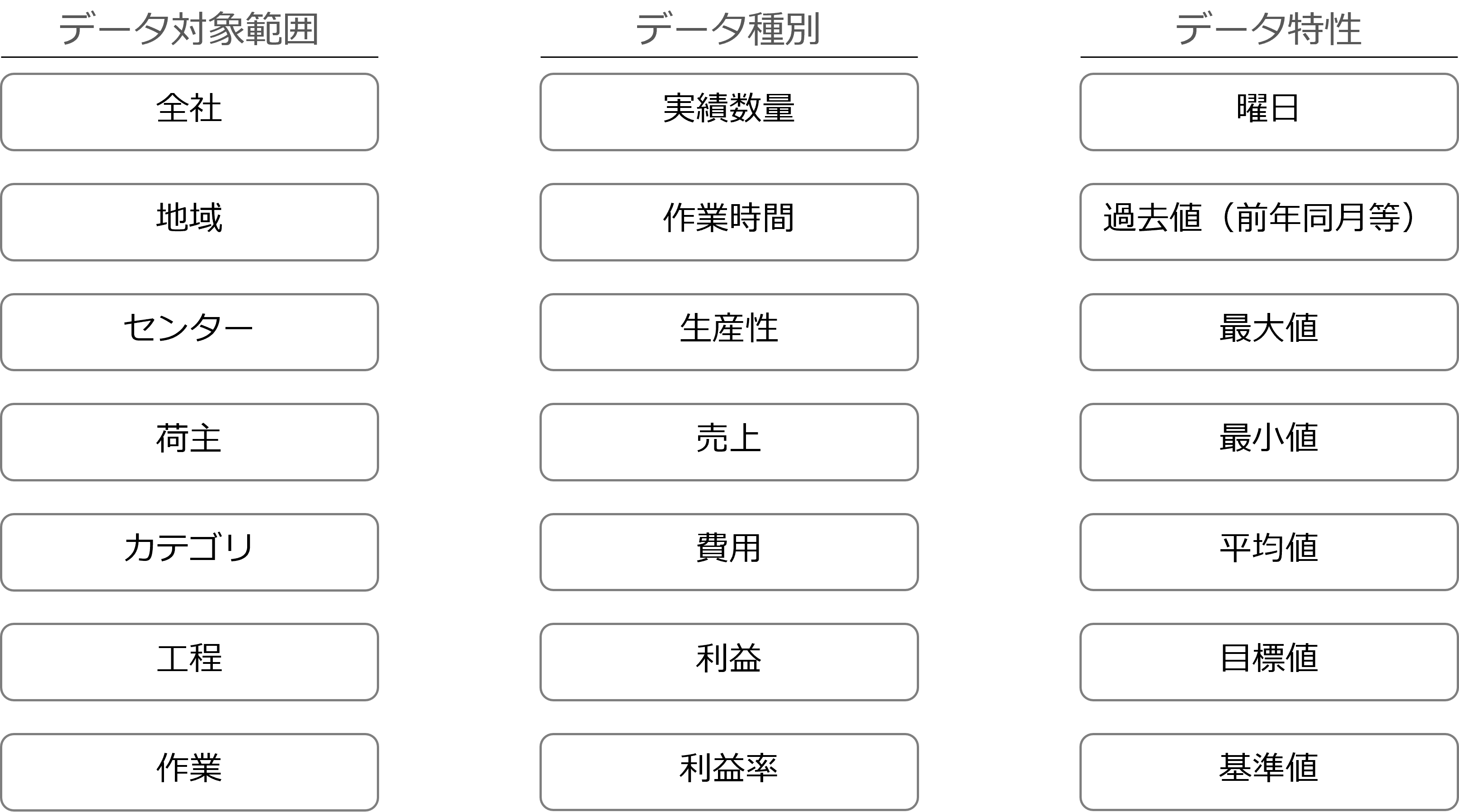 画像6.png