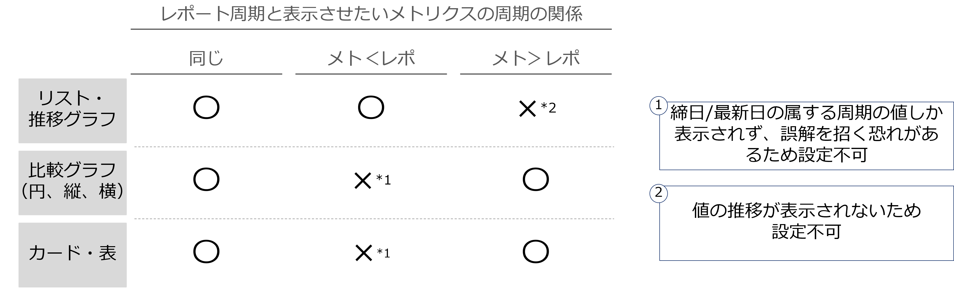 画像1.png