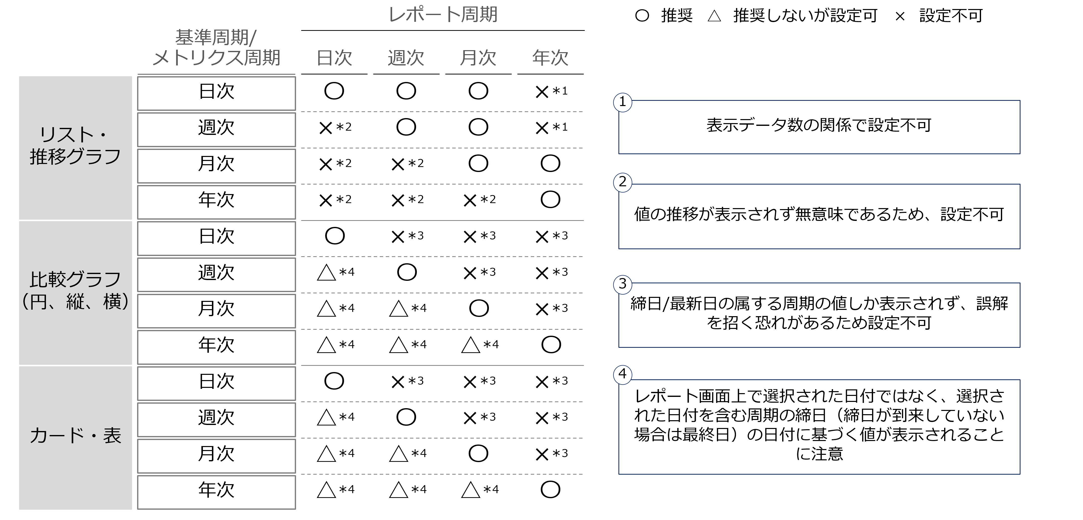 画像7.png