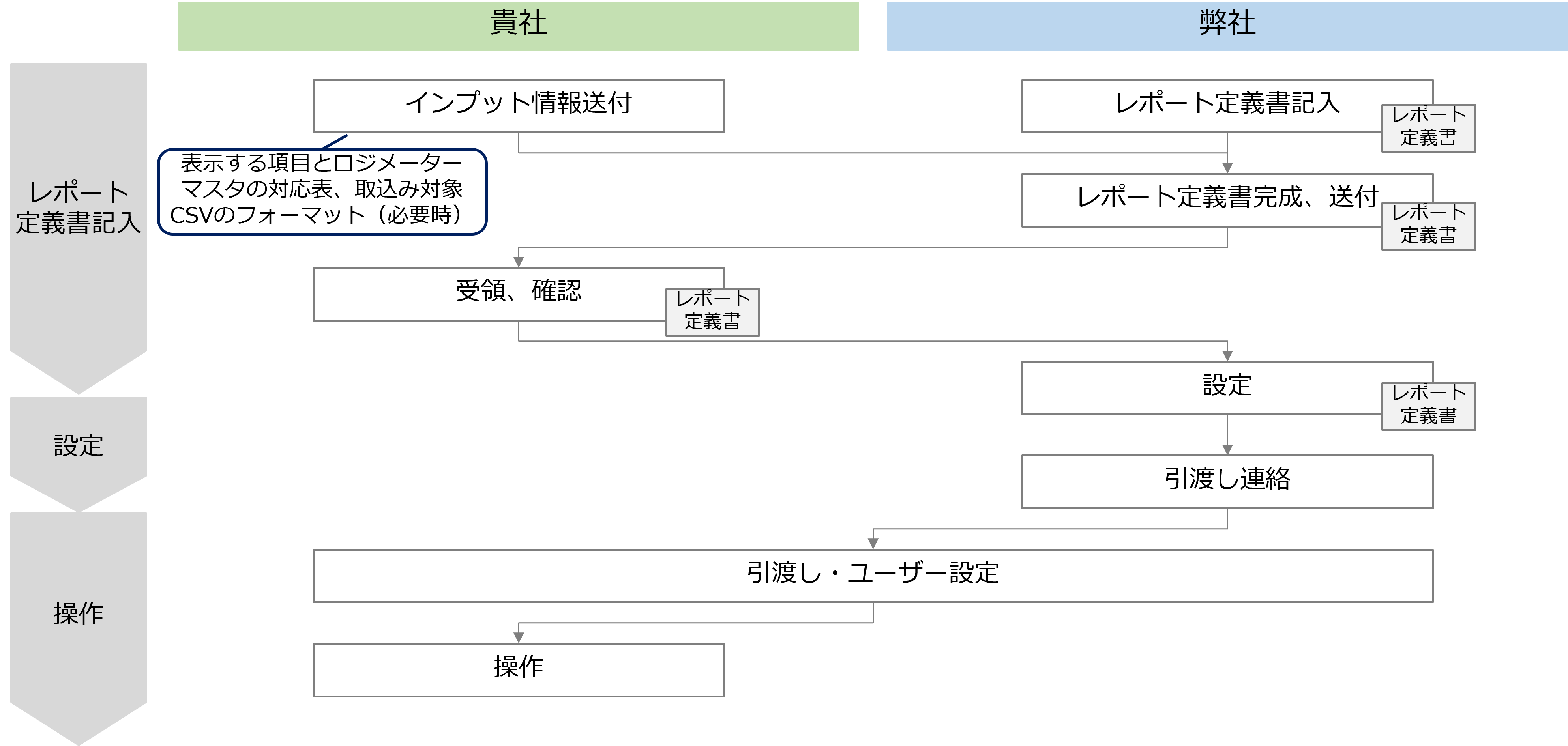 画像1.png