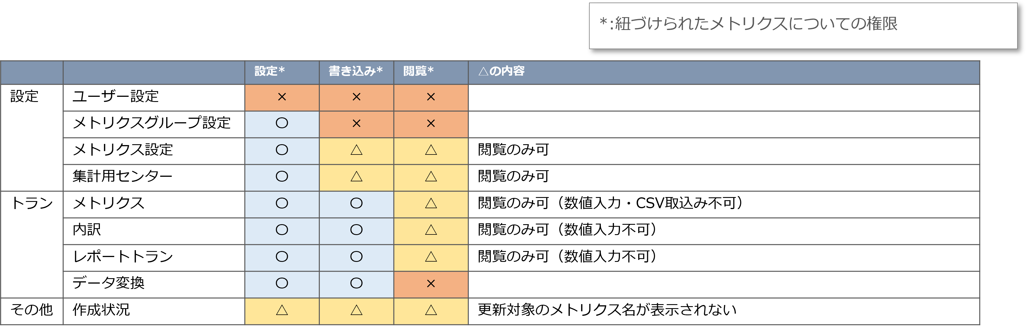 画像3.png